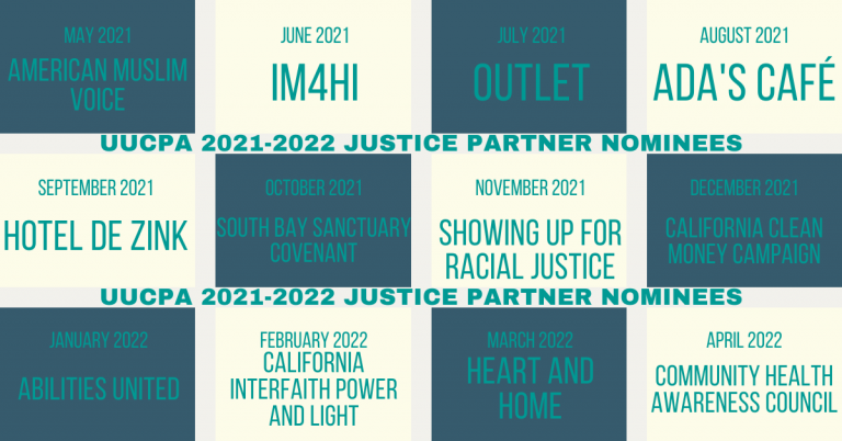 New Proposed Slate of Justice Partners for 2021-22