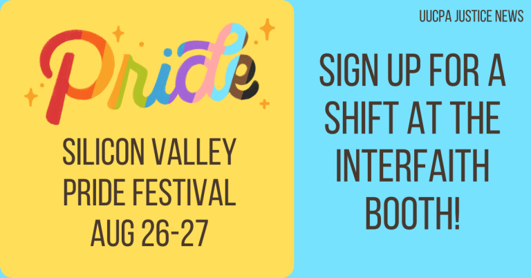 UUCPA co-sponsors interfaith booth at the 2023 Silicon Valley Pride Festival!