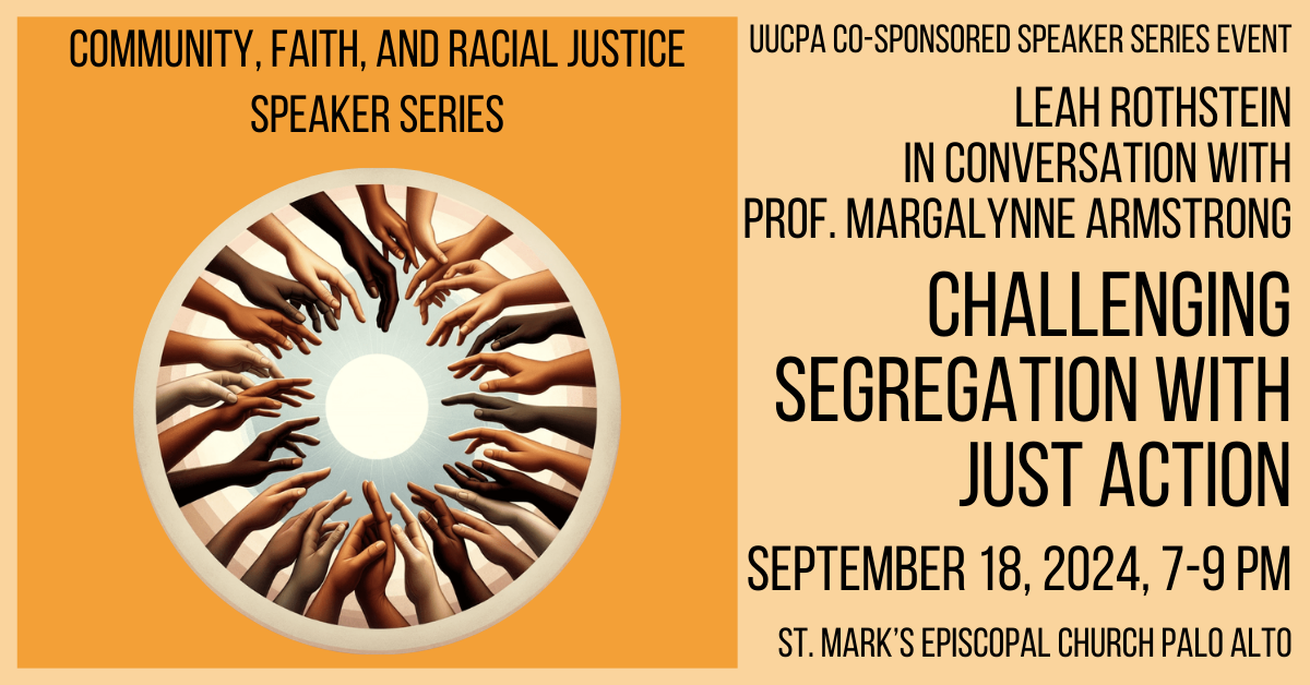 Leah Rothstein in conversation with Prof. Margalynne Armstrong  “Challenging Segregation With Just Action”