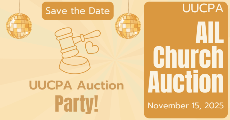 Auction Party News—Save the Date: Nov 15!