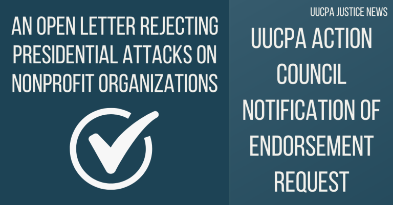 Notification of endorsement request