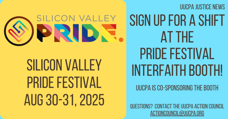 Sign Up to Volunteer at the Silicon Valley Pride Interfaith Booth!