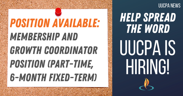 Hiring for a New Part-time Membership and Growth Position