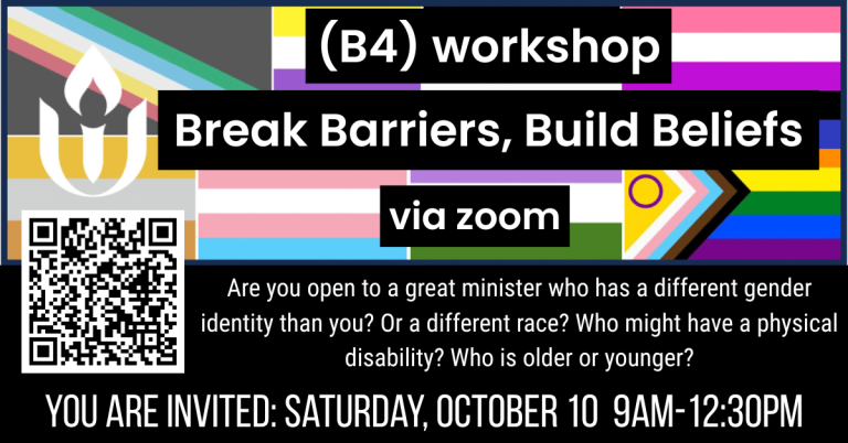 Survey Results & You’re invited: UUCPA B4 Workshop - Sat. Oct. 10, 9 am (Zoom)